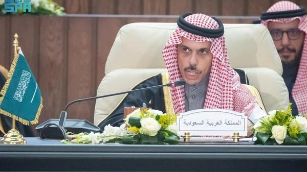 Saudi Arabia’s Prince Faisal to travel to West Bank in historic visit