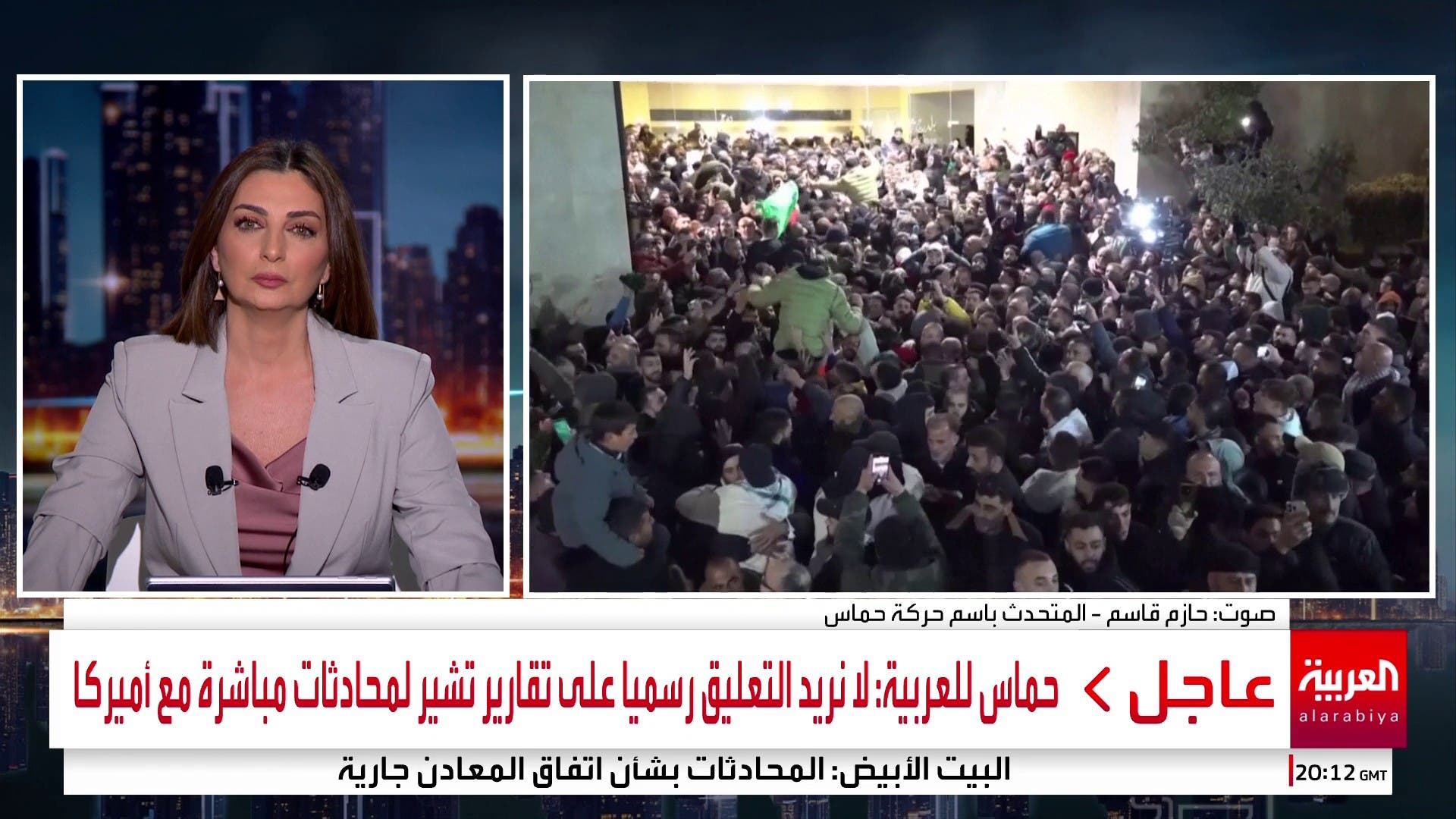 حماس للعربية: لا نريد التعليق رسميا على تقارير تشير لمحادثات مباشرة مع أميركا حماس للعربية: لا نريد التعليق رسميا على تقارير تشير لمحادثات مباشرة مع أميركا