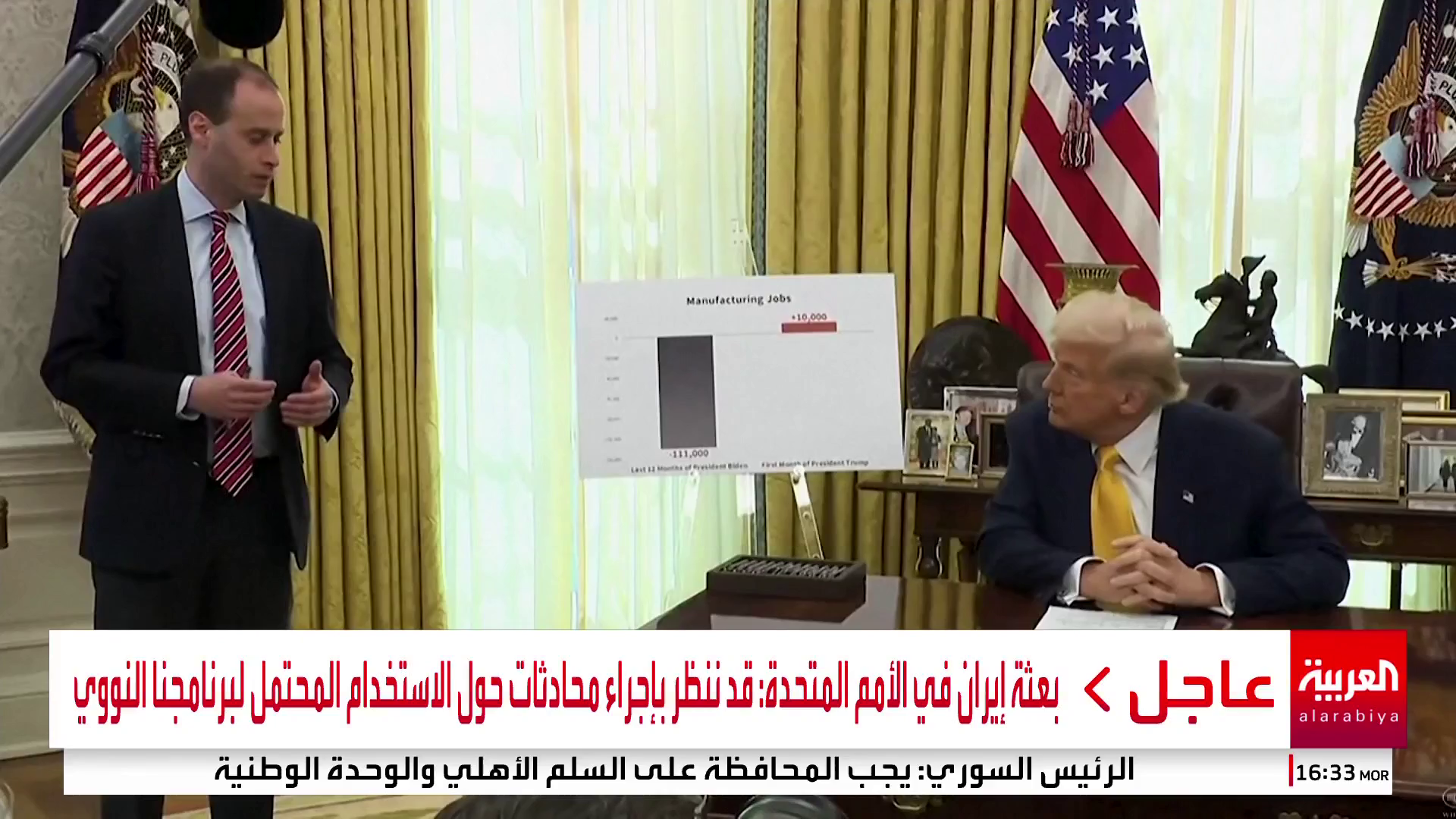 ترمب يلوّح بالخيار العسكري ضد إيران.. وخامنئي يرفض التفاوض تحت الضغط