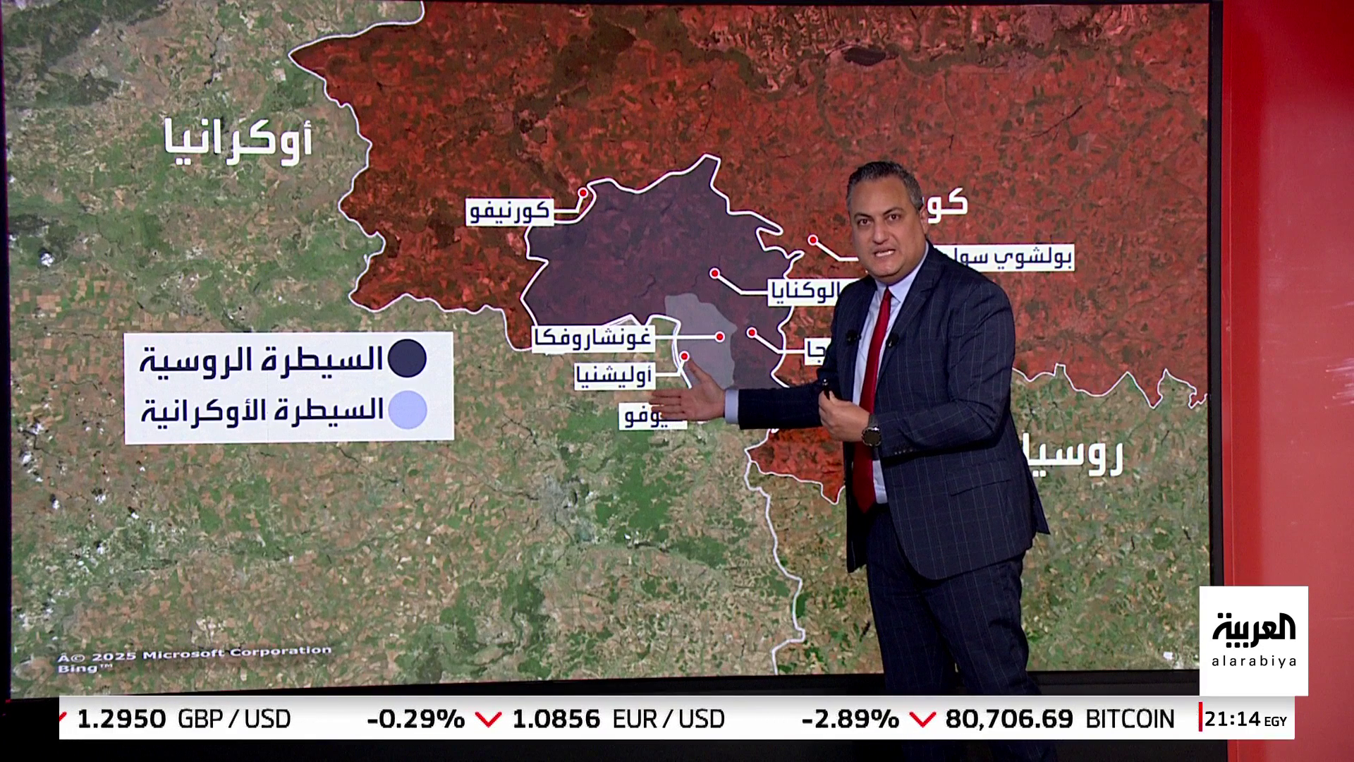 روسيا تحاول تحقيق مكاسب ميدانية لتقوية موقفها التفاوضي مع أوكرانيا