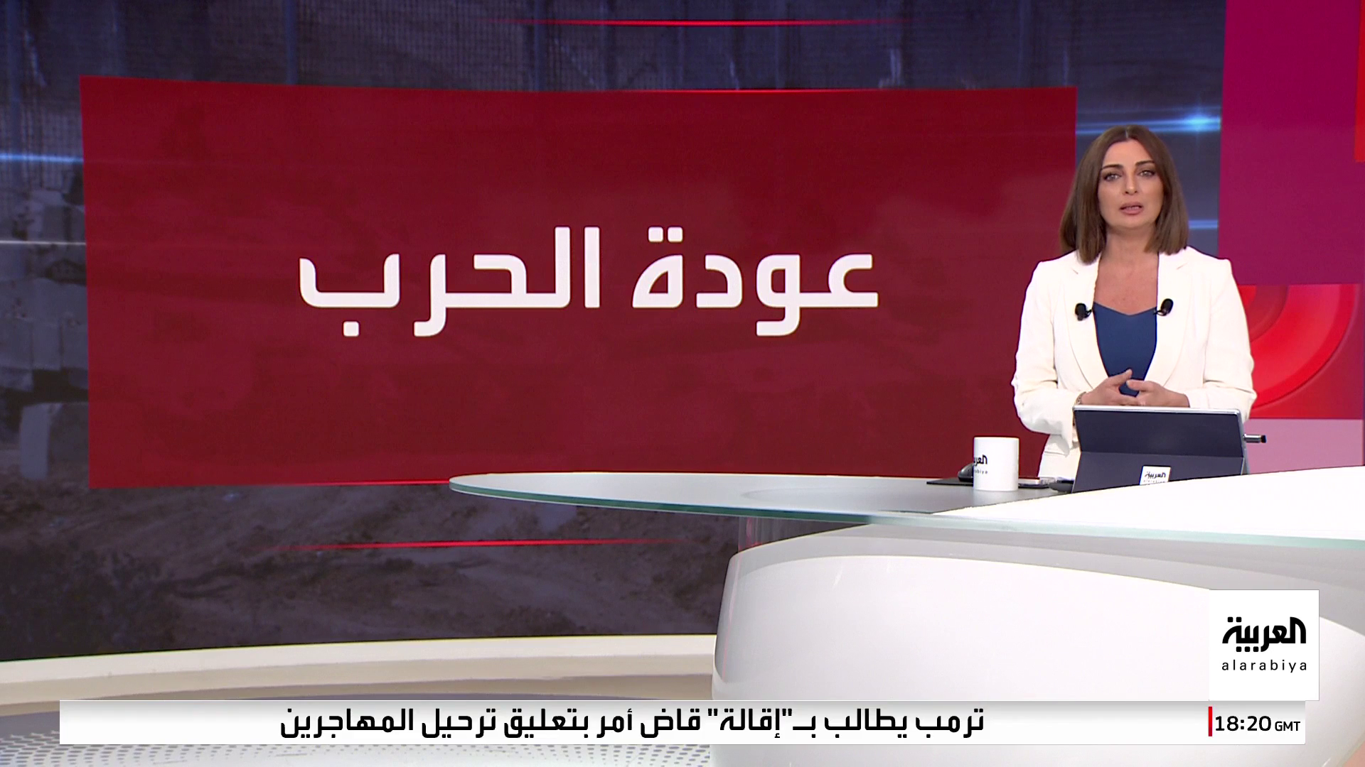 القاهرة تتواصل مع حماس لمناقشة وقف التصعيد في غزة