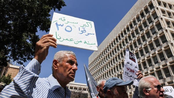 لبنان يقر قانون السرية المصرفية تلبية لمطالب صندوق النقد لبنان يقر قانون السرية المصرفية تلبية لمطالب صندوق النقد