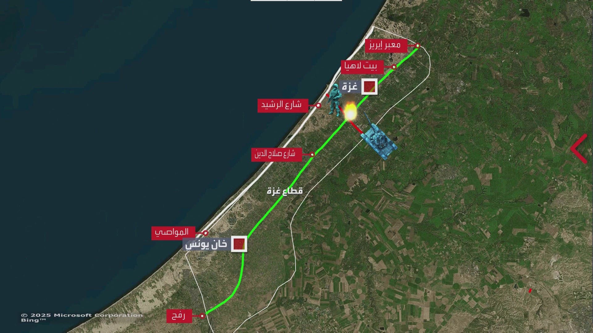 خريطة العمليات البرية والجوية للجيش الإسرائيلي في غزة خريطة العمليات البرية والجوية للجيش الإسرائيلي في غزة