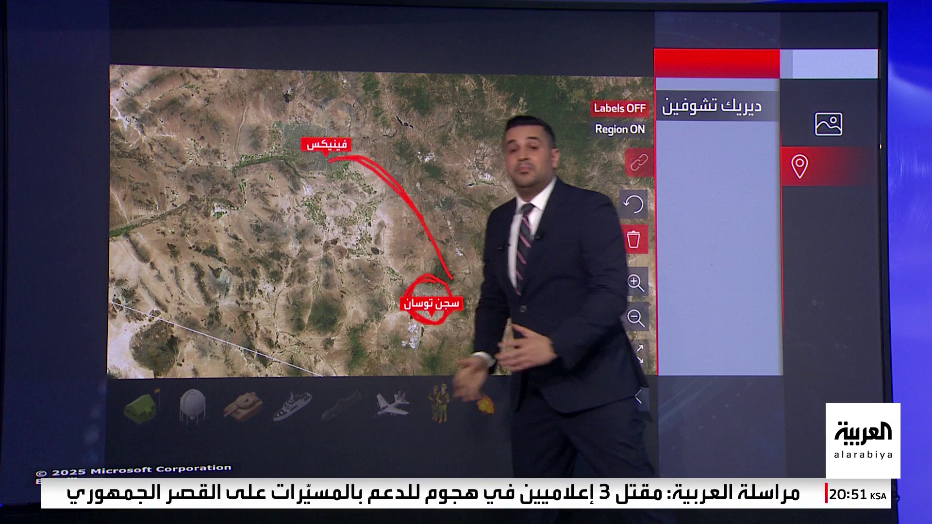 بينها اغتيال كينيدي ومكتب بايدن السري.. أخبار زائفة تحقق انتشارا واسعا بينها اغتيال كينيدي ومكتب بايدن السري.. أخبار زائفة تحقق انتشارا واسعا