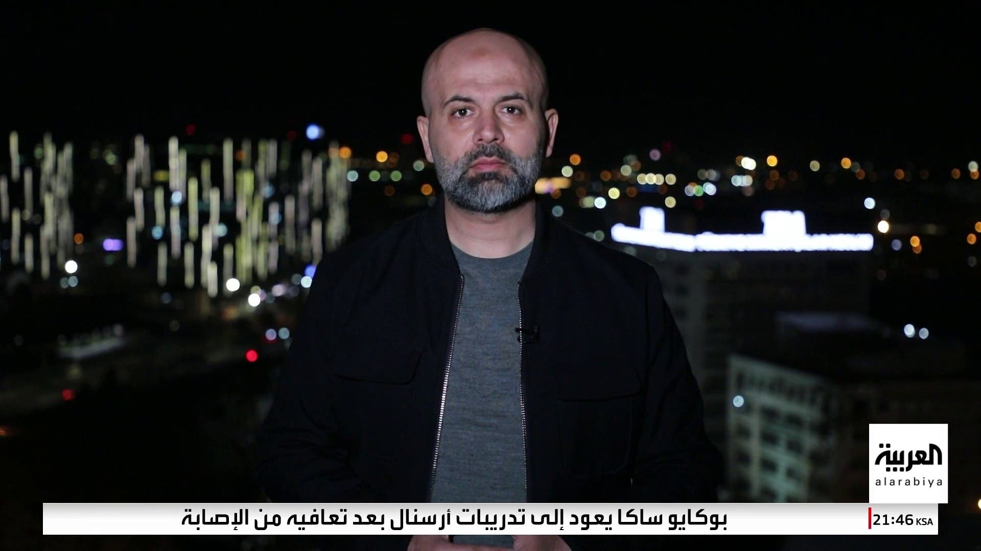 حزب الشعب الجمهوري يعلن إمام أوغلو مرشحا للانتخابات الرئاسية 2028 .. ما العقبات أمامه ؟ حزب الشعب الجمهوري يعلن إمام أوغلو مرشحا للانتخابات الرئاسية 2028 .. ما العقبات أمامه ؟
