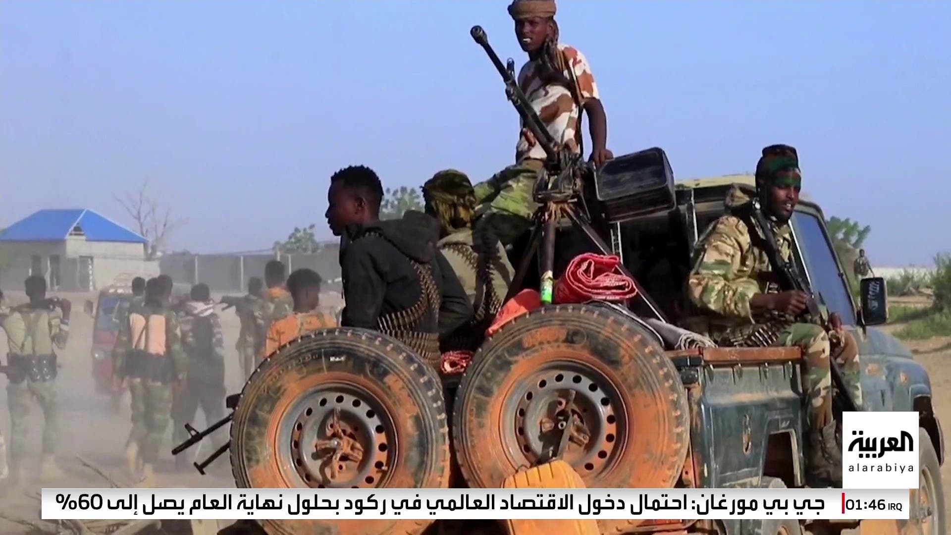 حركة الشباب تستهدف القصر الرئاسي في الصومال بقذائف هاون