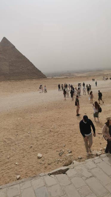 من الحادثة