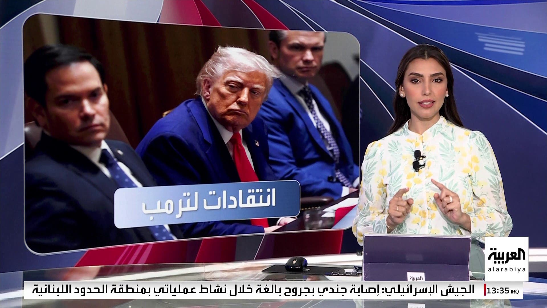 أوروبا لا تزال تؤجل ردها على رسوم ترمب تبعا لتعليق الـ90 يوما