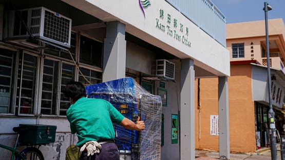 大人気アイテム Hong Kong Post to suspend postal service to US 趣味・スポーツ・実用