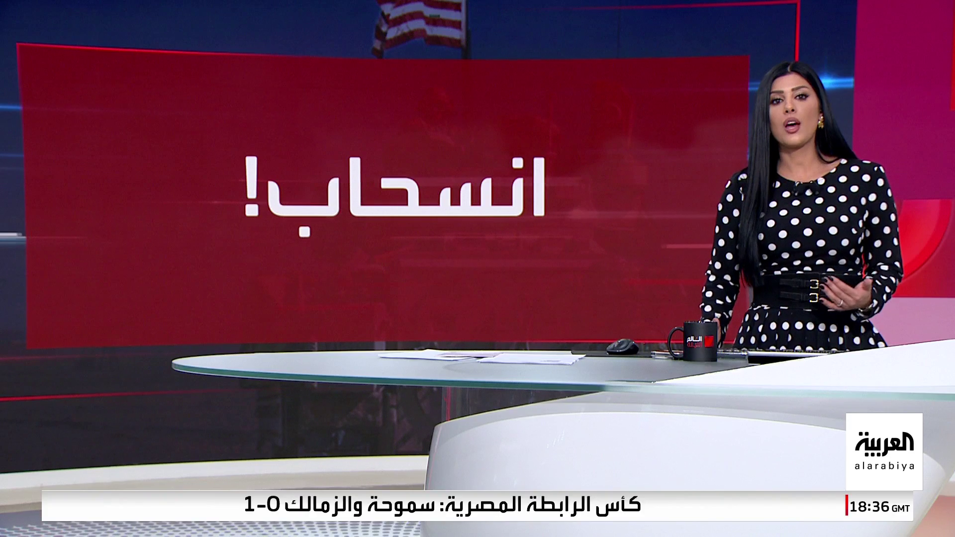 تحركات عسكرية أميركية غامضة في شمال وشرق سوريا تحركات عسكرية أميركية غامضة في شمال وشرق سوريا