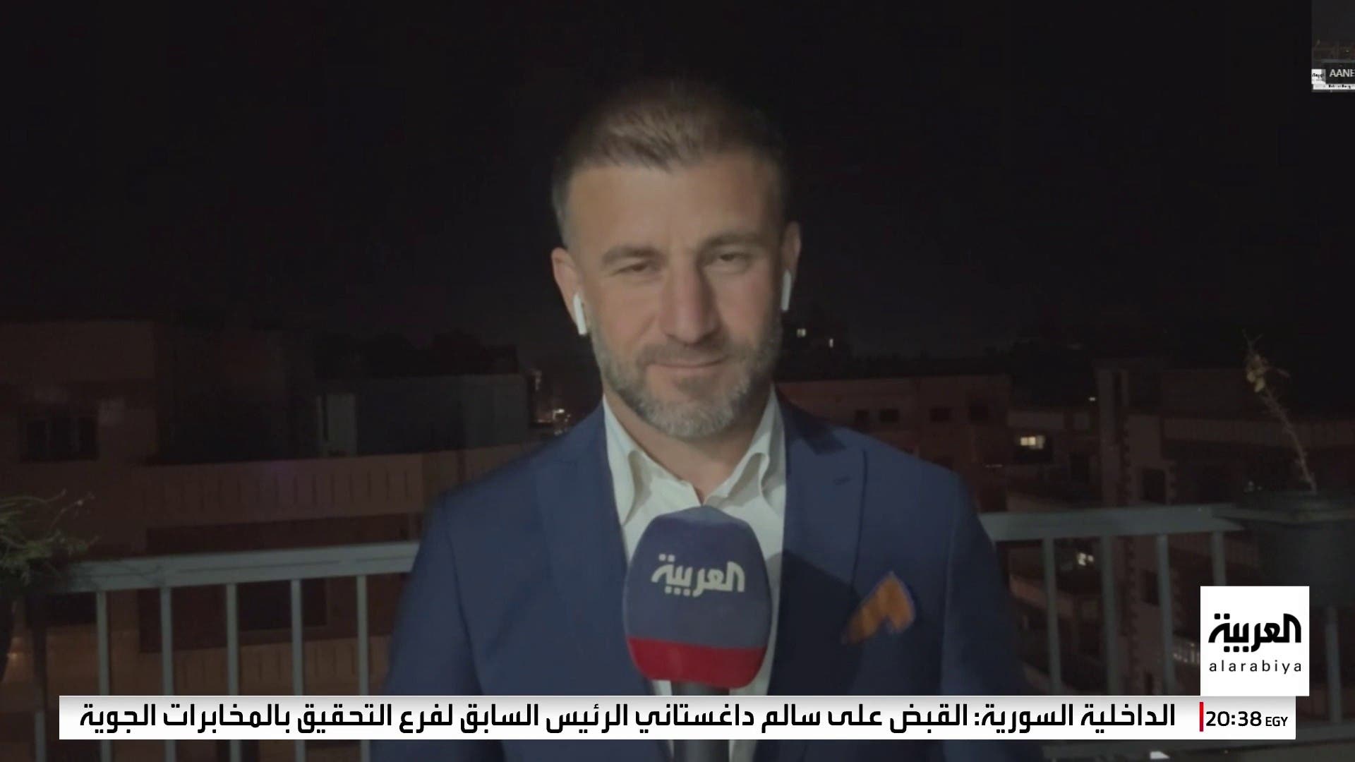 جمعة عكاش جمعة عكاش