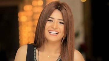 بتول الحداد