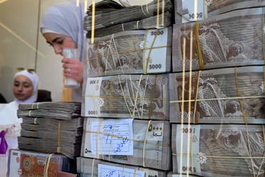 من دمشق (فرانس برس)