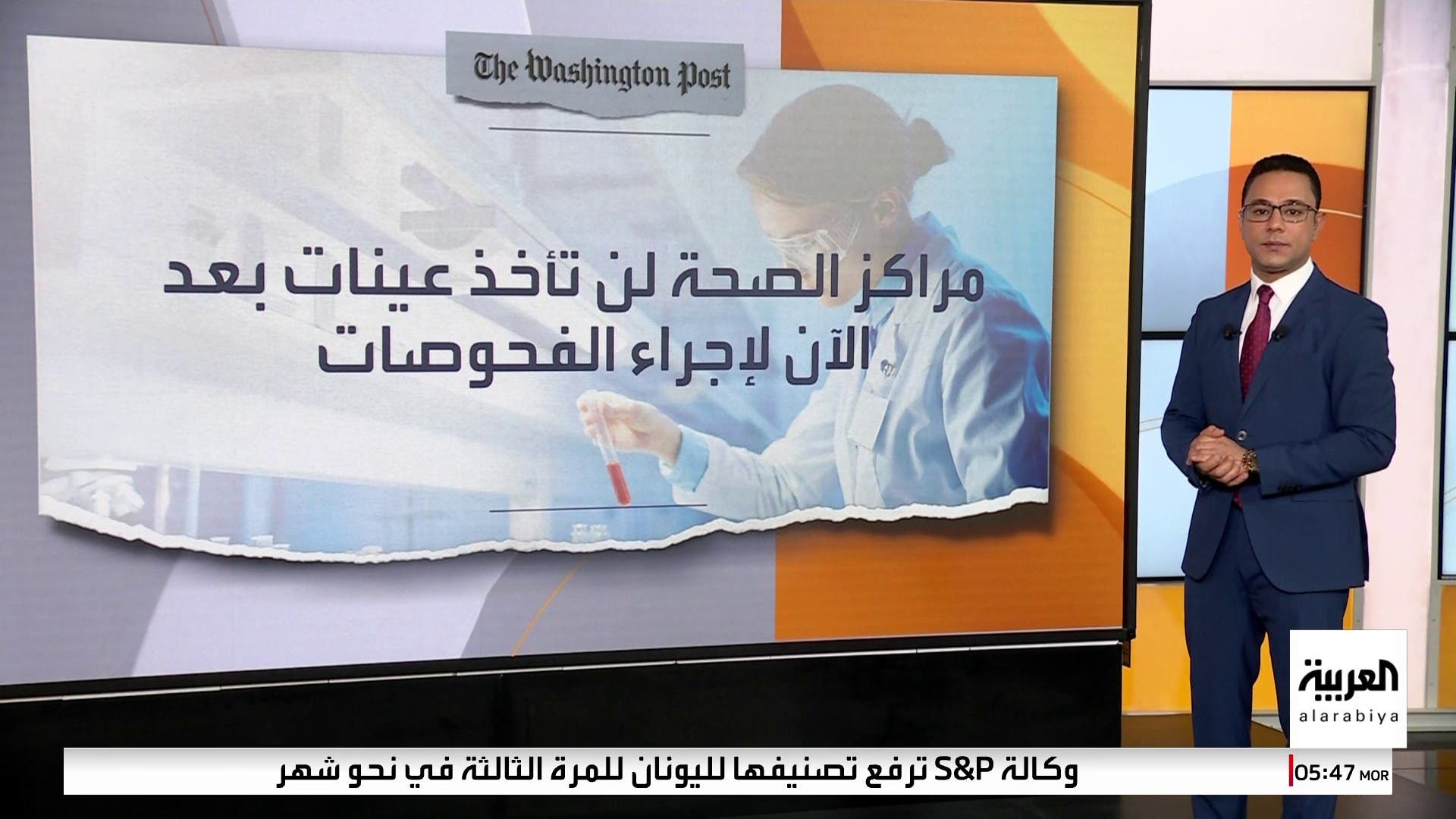إدارة ترمب تواصل تقليص الموظفين الفيدراليين إدارة ترمب تواصل تقليص الموظفين الفيدراليين