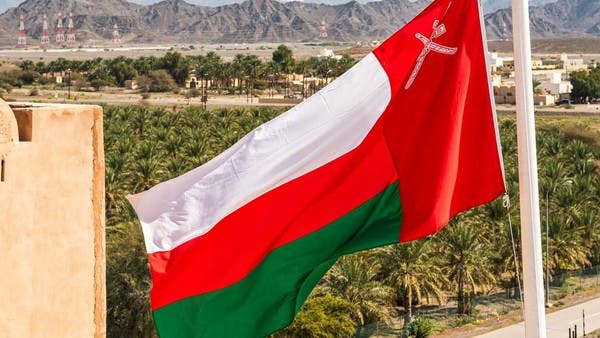 "الصحة العامة" و"زراعة الأعضاء".. قانونان جديدان في عٌمان تعرّف عليها "الصحة العامة" و"زراعة الأعضاء".. قانونان جديدان في عٌمان تعرّف عليها