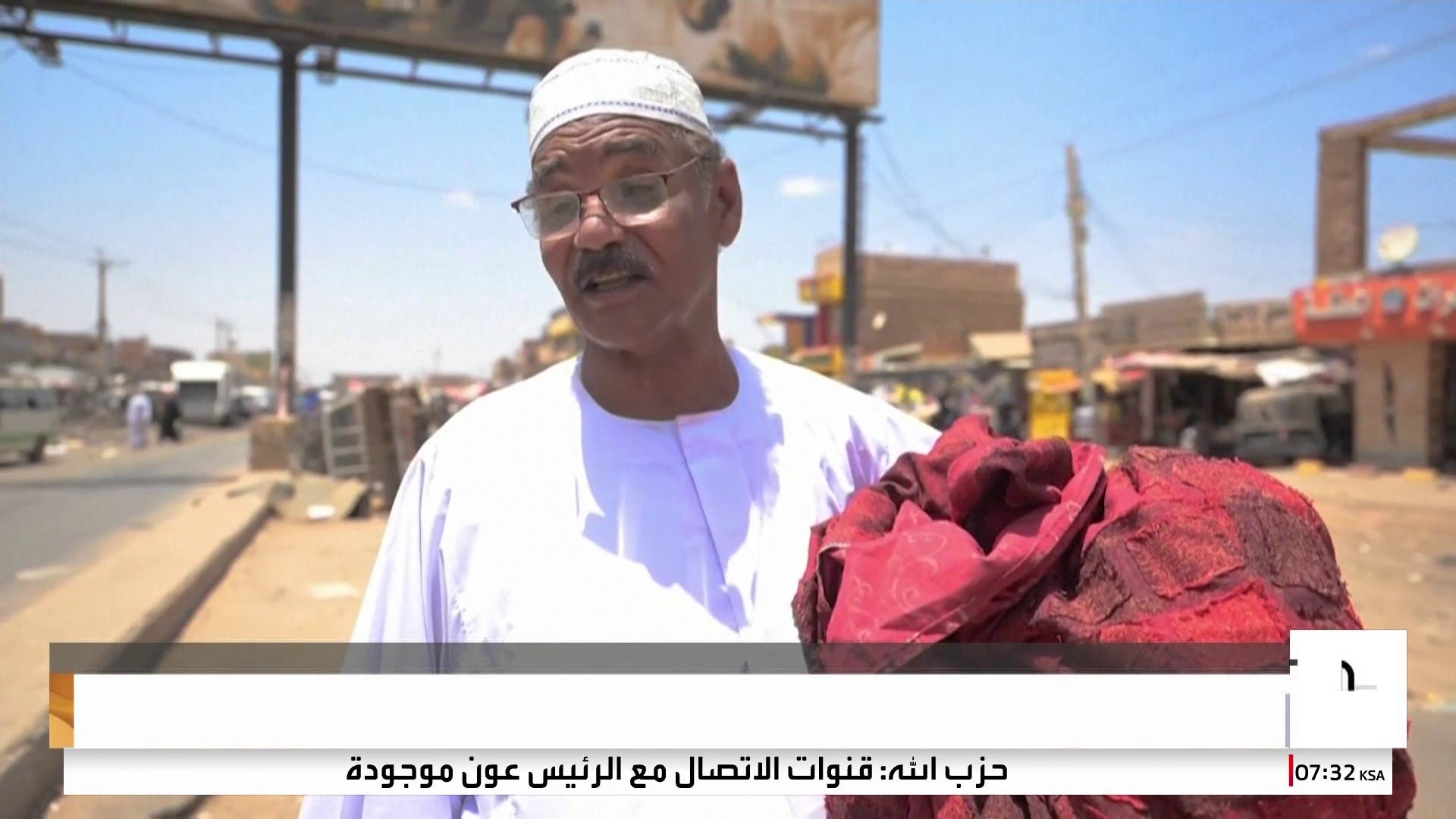 قتلى بنيران قتلى بنيران