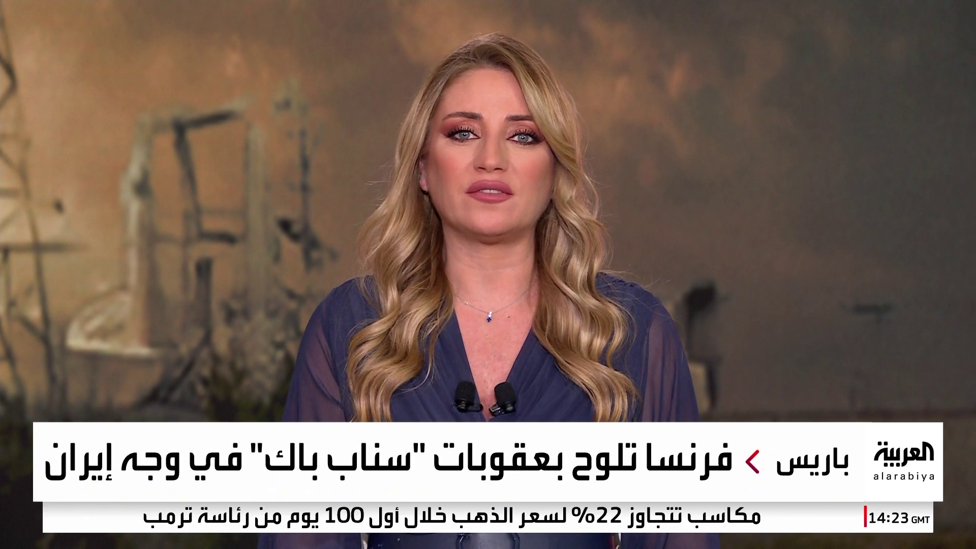 عقوبة مؤلمة تلوح بها فرنسا في حال مخالفة إيران للاتفاق النووي عقوبة مؤلمة تلوح بها فرنسا في حال مخالفة إيران للاتفاق النووي