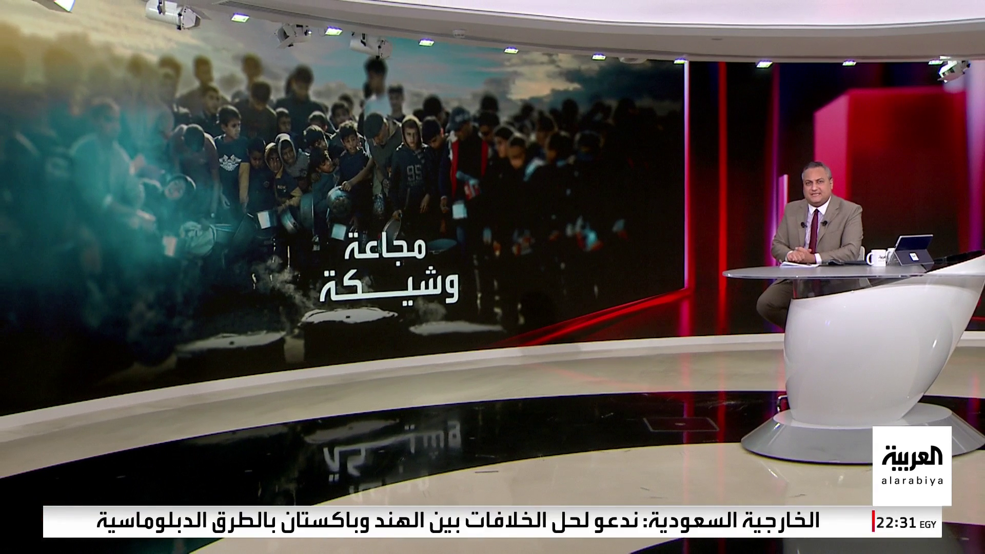 غزة بلا مساعدات إنسانية منذ شهرين بسبب الحصار الإسرائيلي غزة بلا مساعدات إنسانية منذ شهرين بسبب الحصار الإسرائيلي