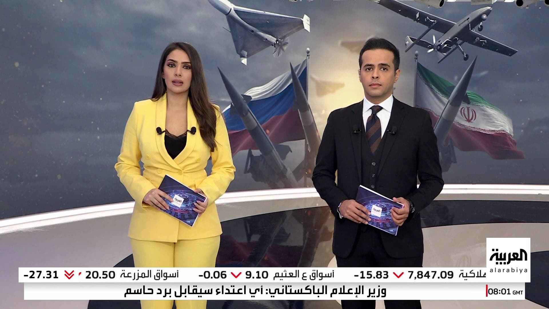 النشرة الصباحية | بريطانيا تشارك في قصف الحوثيين.. وقتلى في اشتباكات صحنايا النشرة الصباحية | بريطانيا تشارك في قصف الحوثيين.. وقتلى في اشتباكات صحنايا