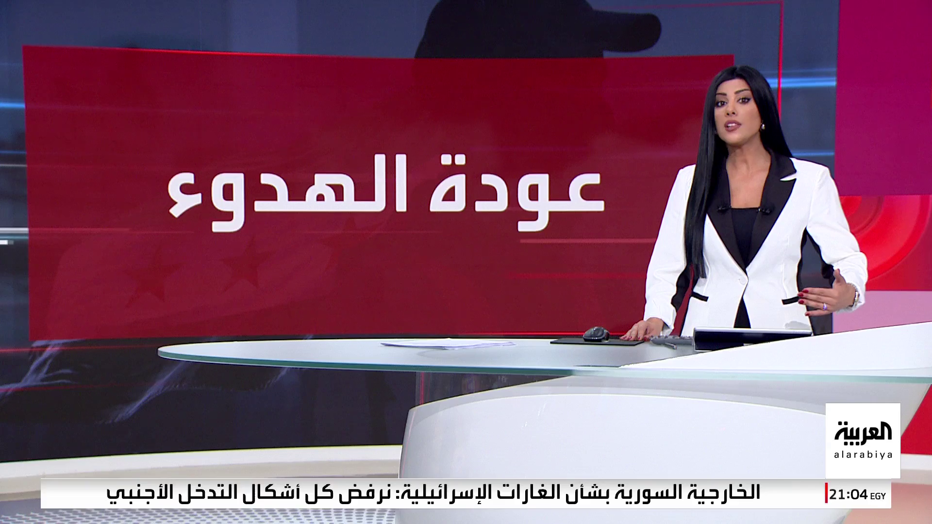 السيطرة على أعمال العنف في صحنايا بريف دمشق.. وإسرائيل تدخل على الخط السيطرة على أعمال العنف في صحنايا بريف دمشق.. وإسرائيل تدخل على الخط