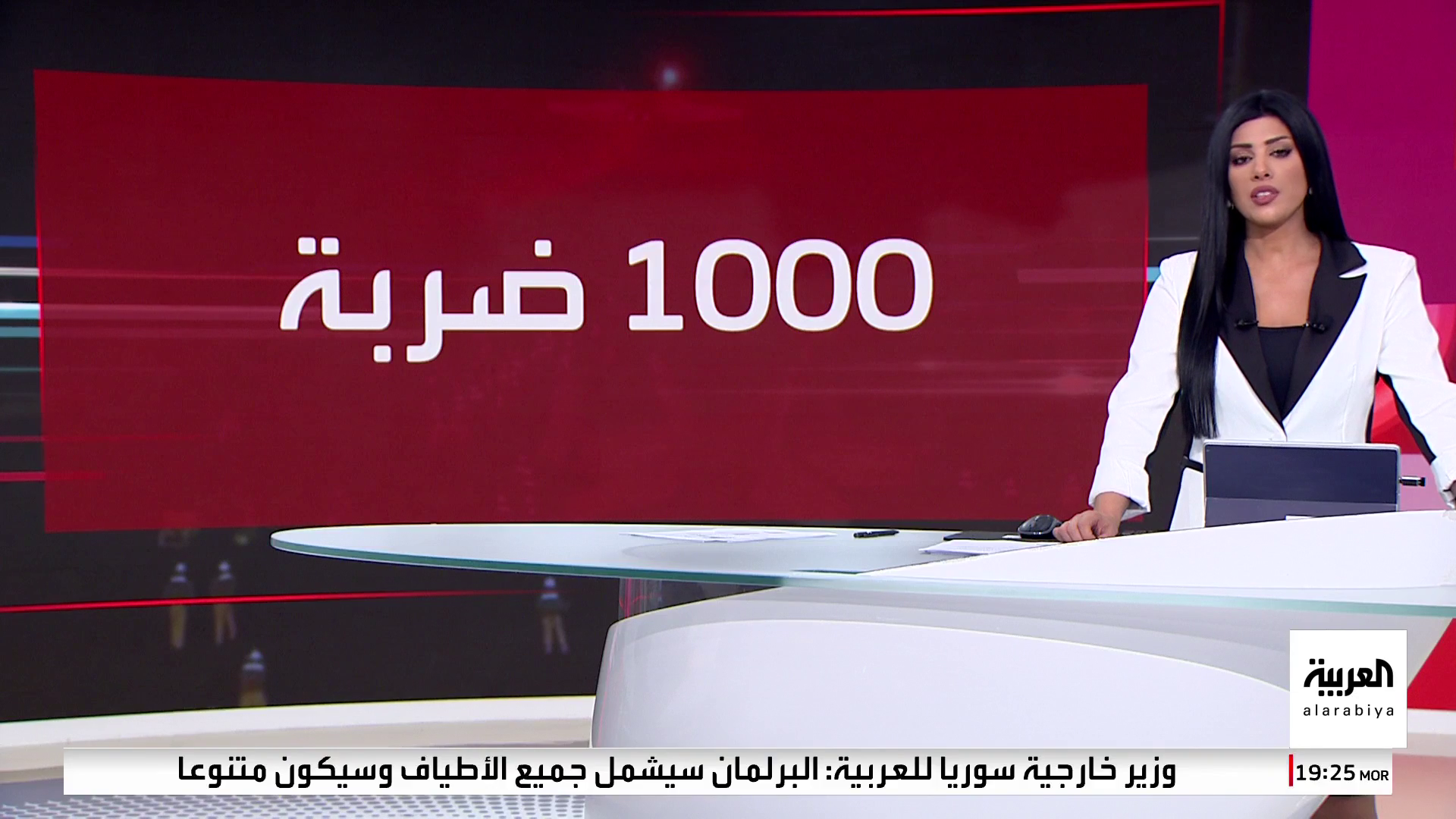 تقارير: الغارات الأميركية أدت لانخفاض قدرات الحوثيين بنسبة 69% تقارير: الغارات الأميركية أدت لانخفاض قدرات الحوثيين بنسبة 69%