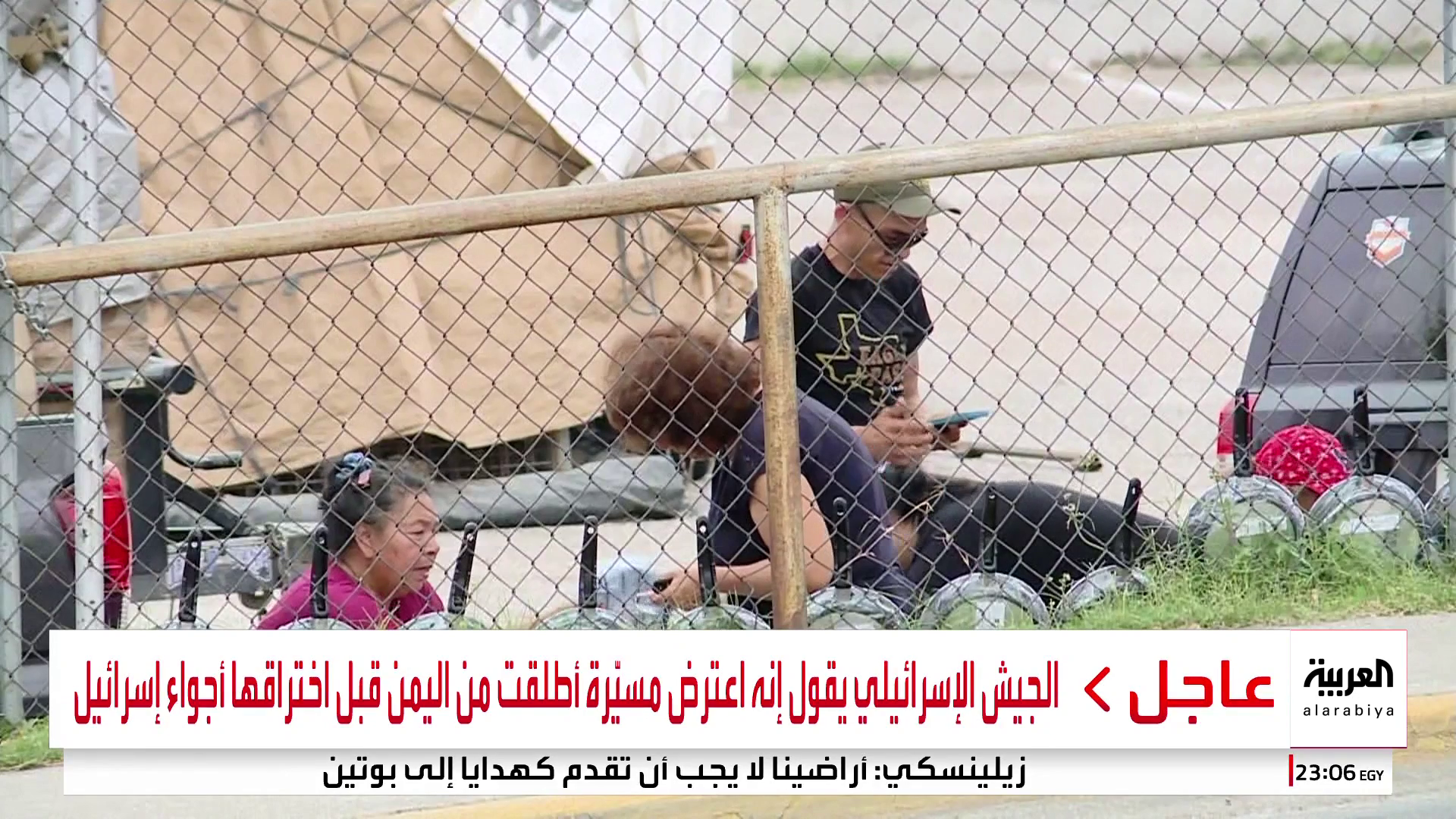 بالترحيلات والاعتقالات.. ترمب يقلص أعداد المهاجرين غير الشرعيين لبلاده بالترحيلات والاعتقالات.. ترمب يقلص أعداد المهاجرين غير الشرعيين لبلاده