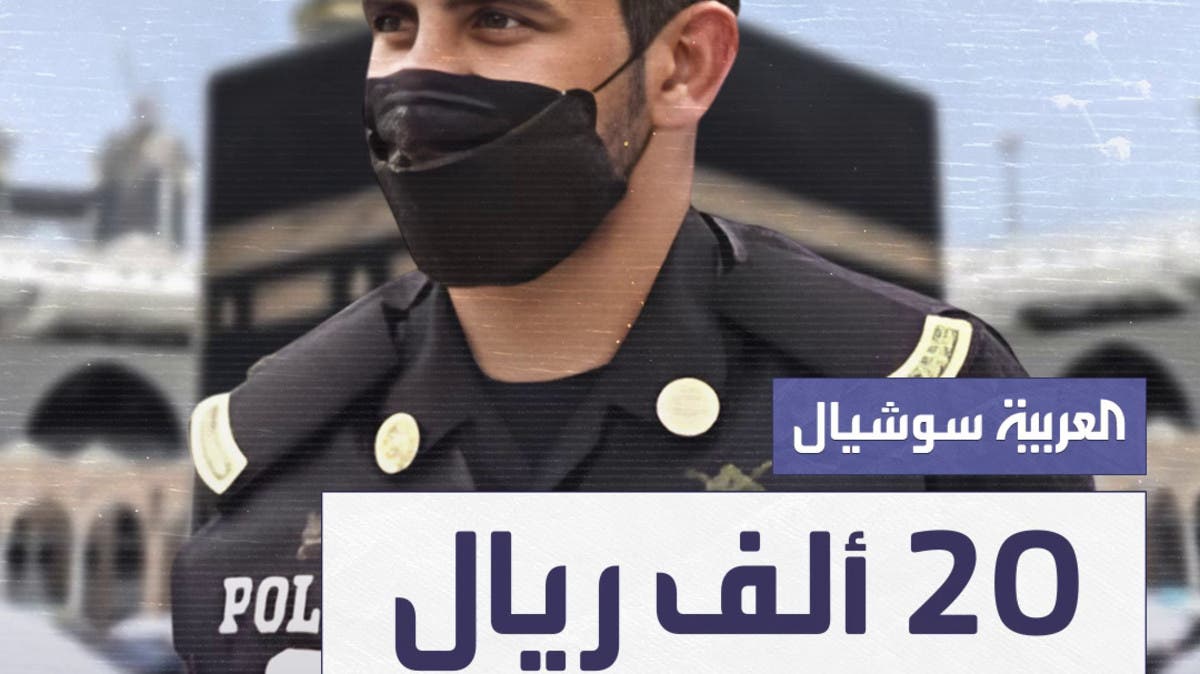 السعودية: غرامة 20 ألف ريال ومنع دخول 10 سنوات للحج دون تصريح 