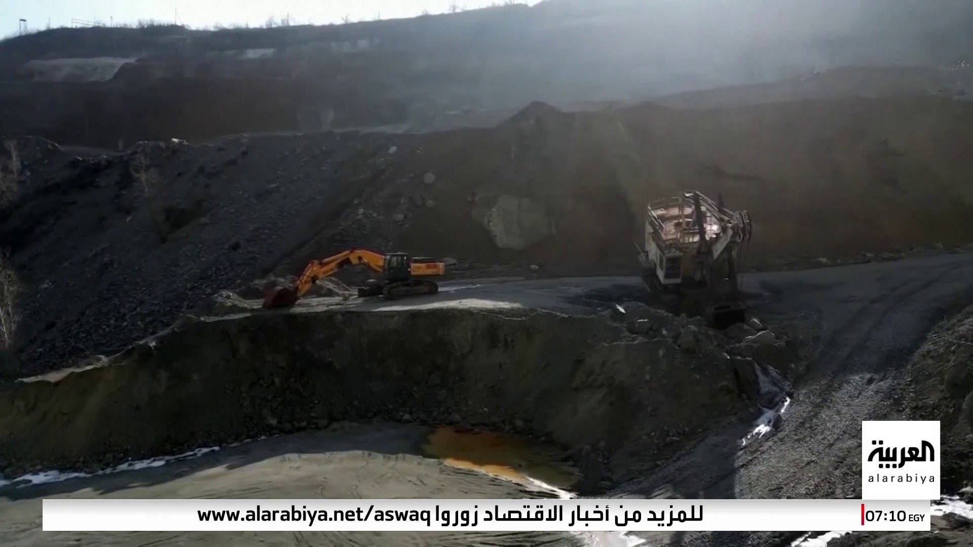 كم تبلغ احتياطات أوكرانيا من المعادن النادرة؟ كم تبلغ احتياطات أوكرانيا من المعادن النادرة؟