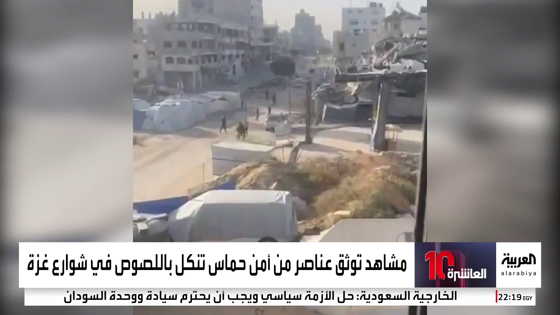 وسط تفاقم الجوع والانفلات الأمني.. حماس تستنجد بالعشائر لكبح الفوضى في قطاع غزة وسط تفاقم الجوع والانفلات الأمني.. حماس تستنجد بالعشائر لكبح الفوضى في قطاع غزة