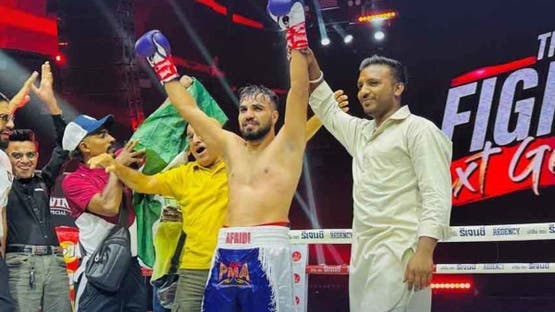 boxer shahir afridi 