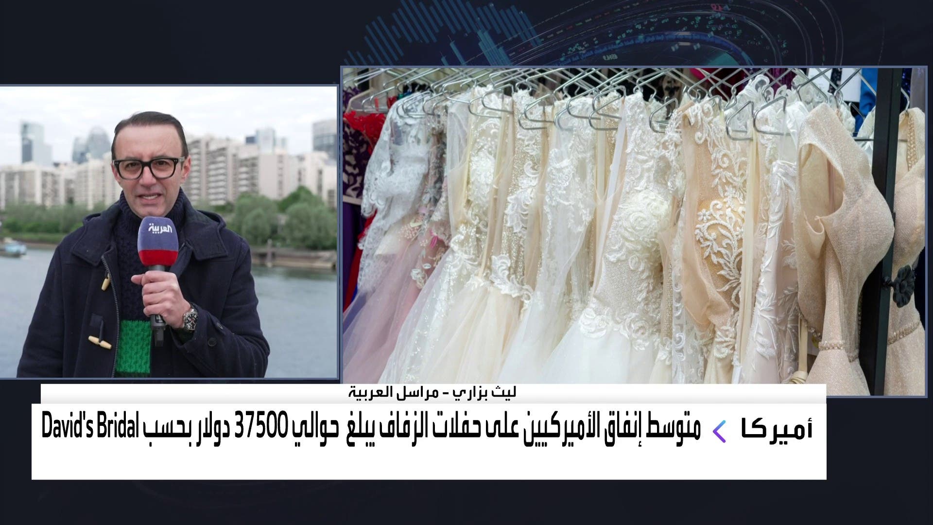 ليث بزاري ليث بزاري