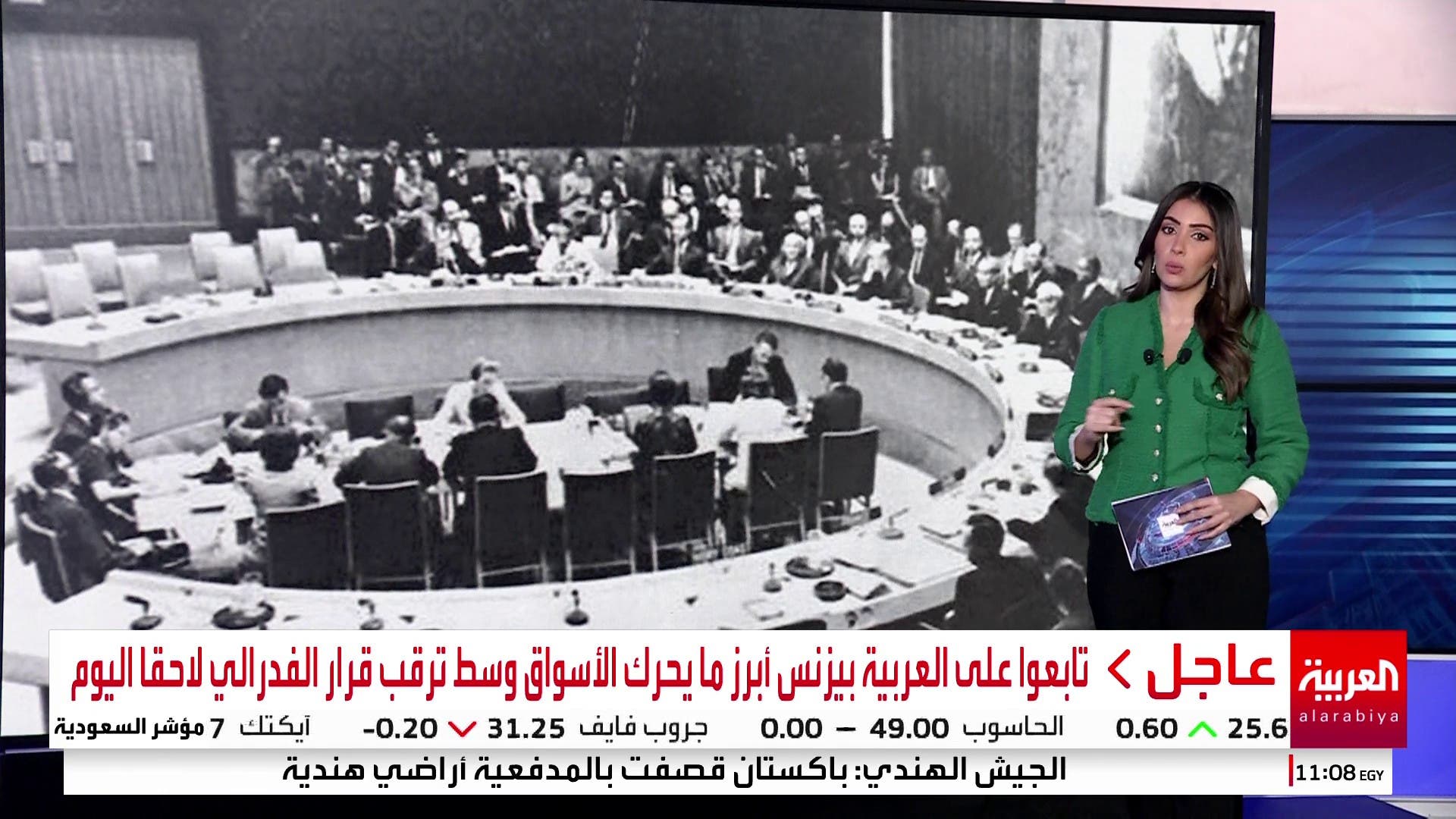 خلاف منذ عقود .. ما قصة الصراع بين الهند وباكستان على إقليم كشمير ؟ خلاف منذ عقود .. ما قصة الصراع بين الهند وباكستان على إقليم كشمير ؟
