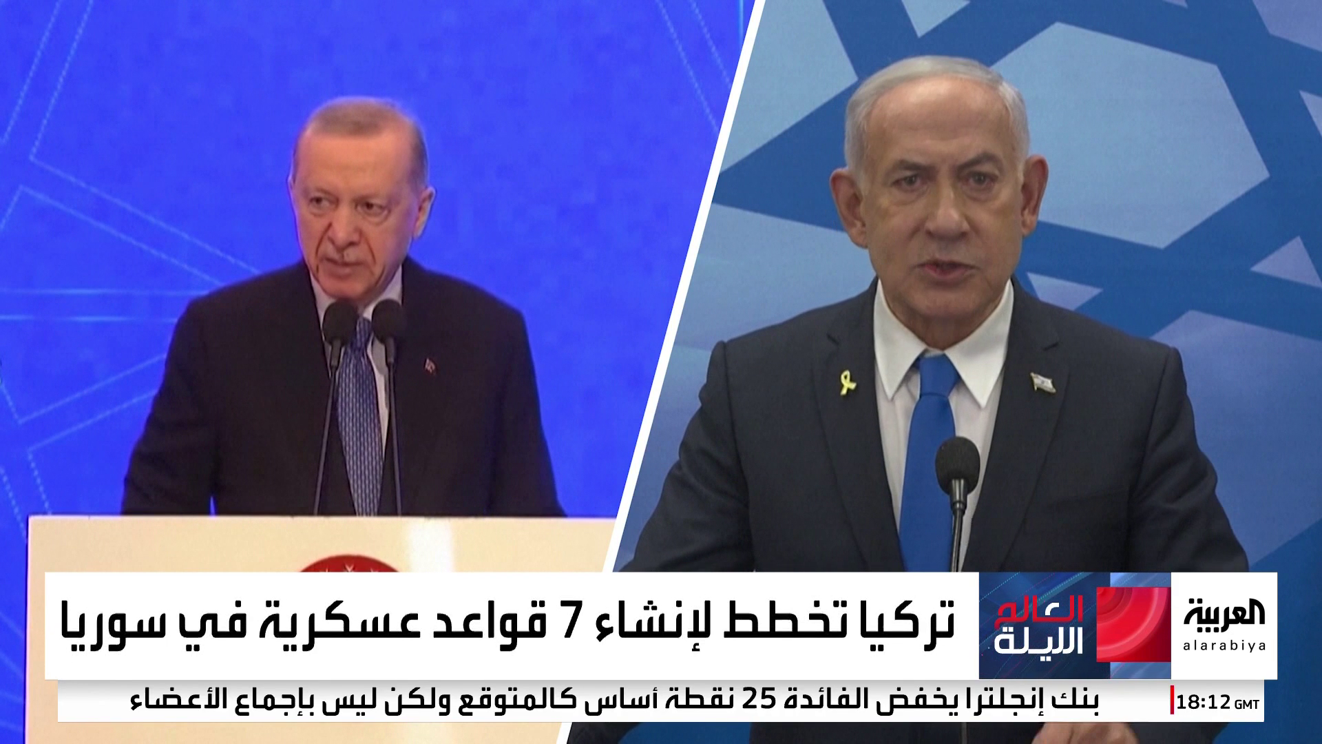 التوتر يتصاعد بين تركيا وإسرائيل بسبب سوريا التوتر يتصاعد بين تركيا وإسرائيل بسبب سوريا
