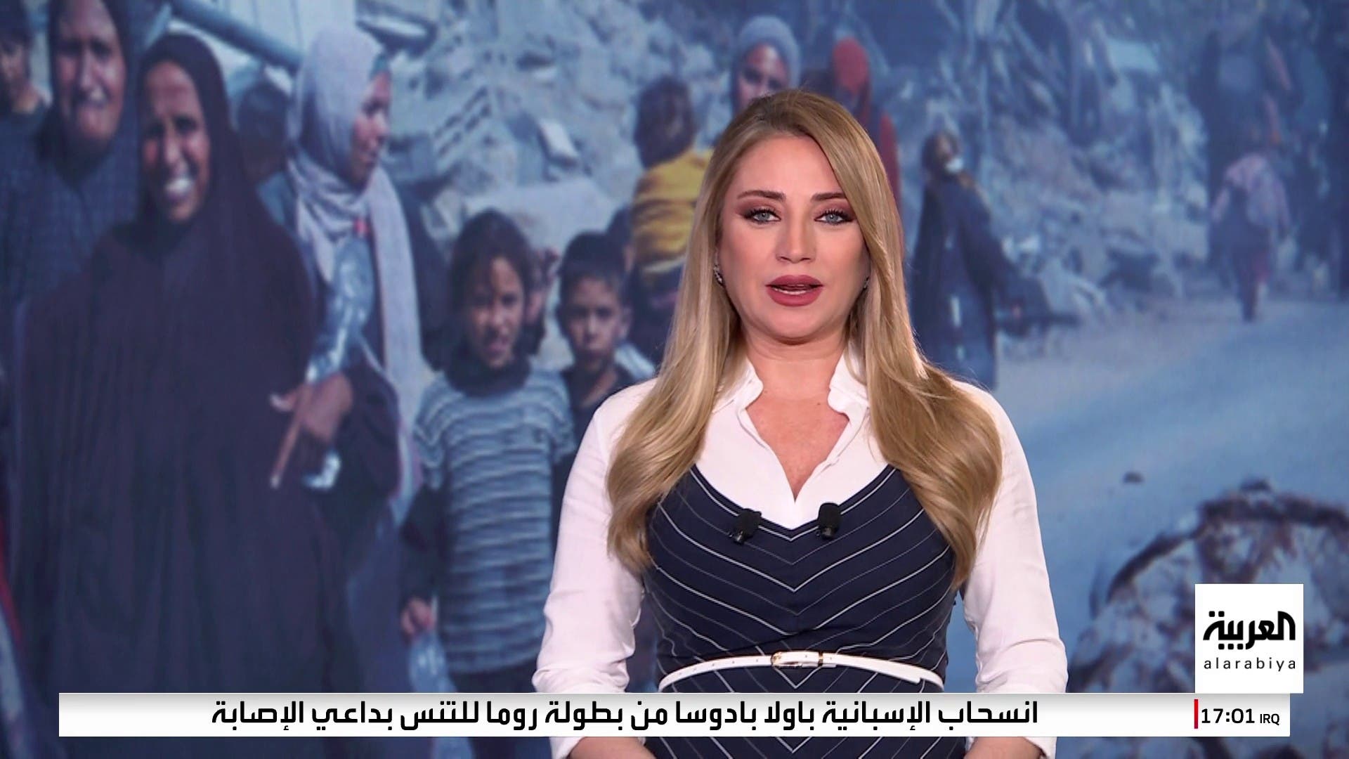 نشرة الخامسة | كشمير.. ساحة صراع دولية واجهتها الهند وباكستان نشرة الخامسة | كشمير.. ساحة صراع دولية واجهتها الهند وباكستان