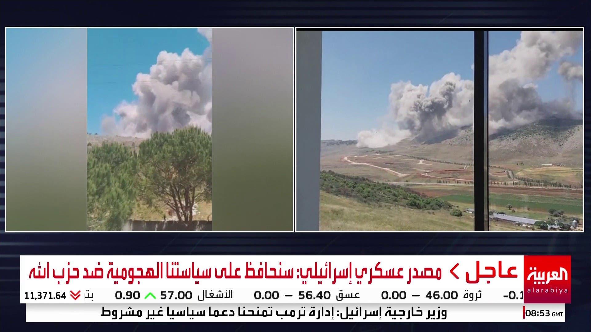 مصدر بالجيش الإسرائيلي: نستهدف بالغارات على جنوب لبنان هدفا مهما مصدر بالجيش الإسرائيلي: نستهدف بالغارات على جنوب لبنان هدفا مهما