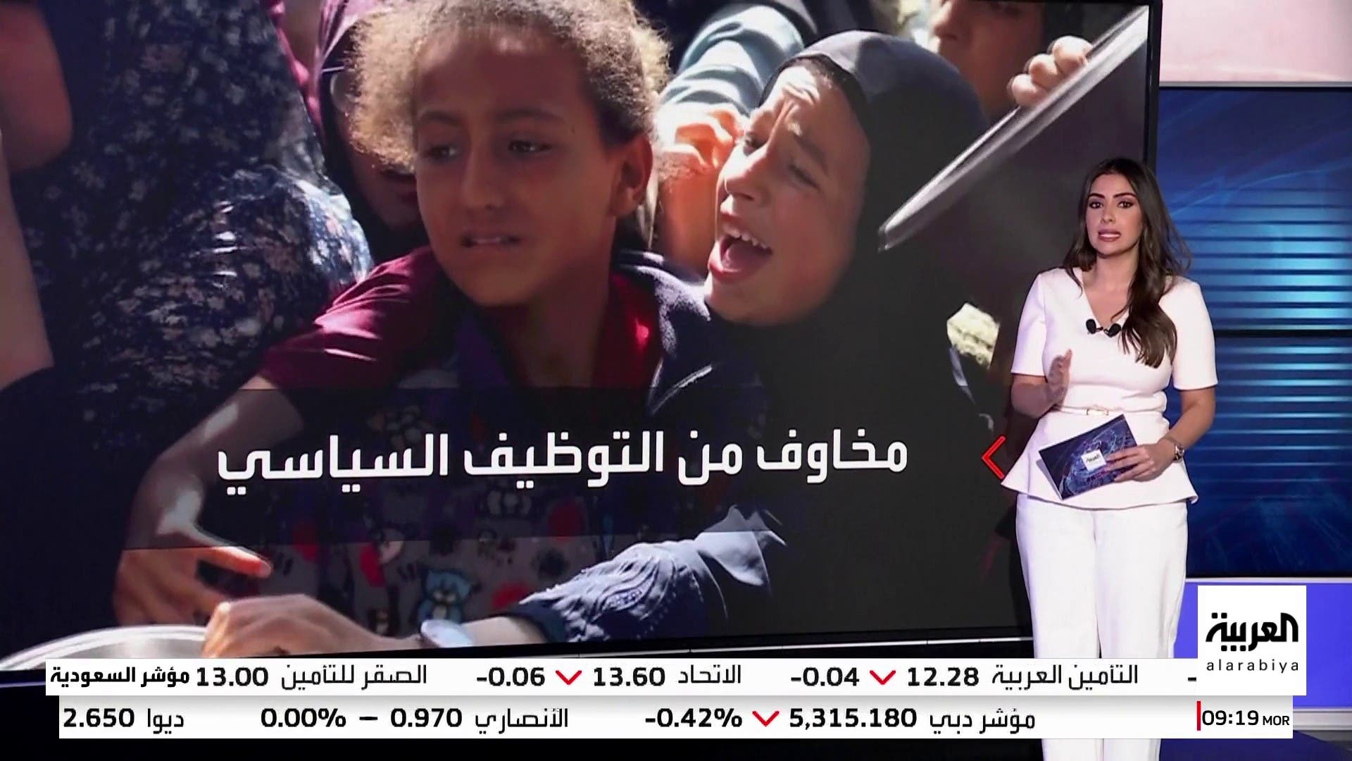 انتقادات أممية لخطة انتقادات أممية لخطة