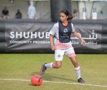 The Shuhub program has engaged more than 10,000 young players across Saudi Arabia. (Supplied)
