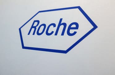 The logo of Swiss pharma giant Roche is pictured during a press conference at the company's diagnostics manufacturing centre in Penzberg, southern Germany on November 28, 2024. (File photo: AFP)