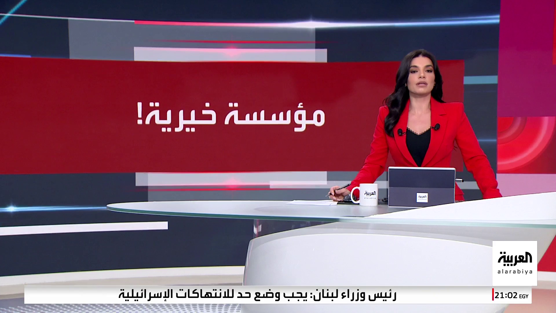 اتفاق وشيك لتولي اتفاق وشيك لتولي