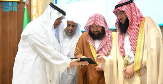 أثناء تدشين الخطة التشغيلية التي تعد الأكبر من نوعها - مصدر الصورة: واس