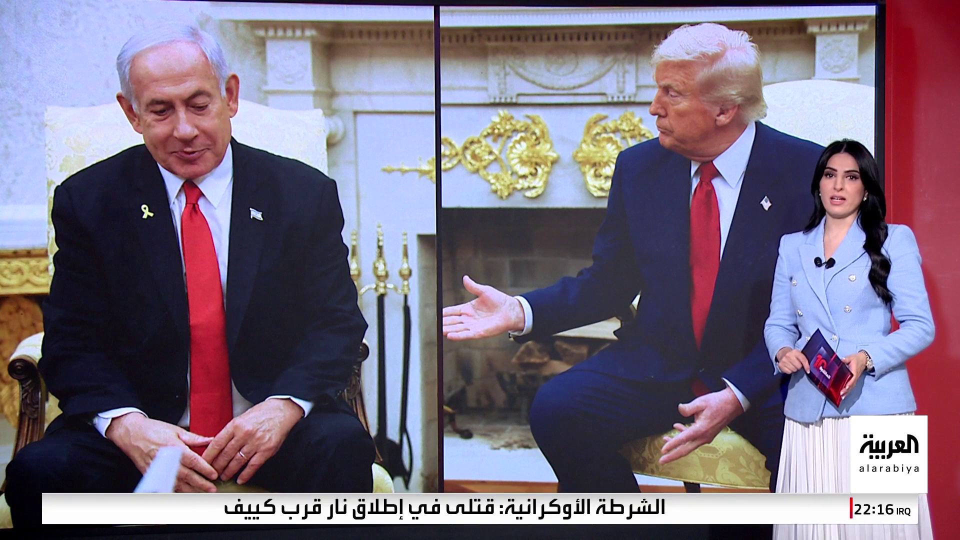 من المفاوضات مع إيران إلى هدنة الحوثيين.. ترمب يصدم نتنياهو من المفاوضات مع إيران إلى هدنة الحوثيين.. ترمب يصدم نتنياهو
