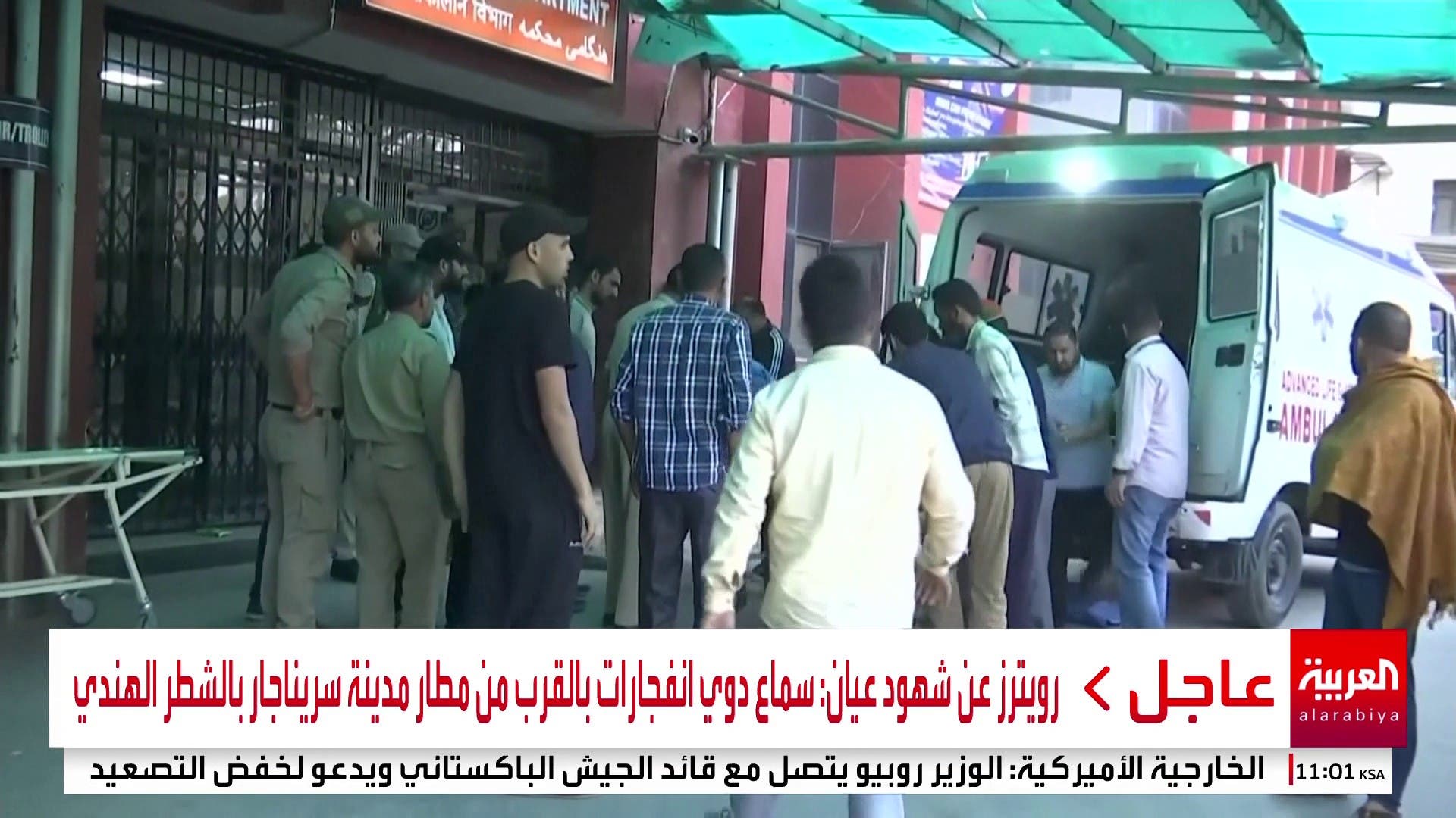 تصعيد وتعبئة بين الهند وباكستان وسط جهود دولية للتهدئة #قناة_العربية تصعيد وتعبئة بين الهند وباكستان وسط جهود دولية للتهدئة #قناة_العربية