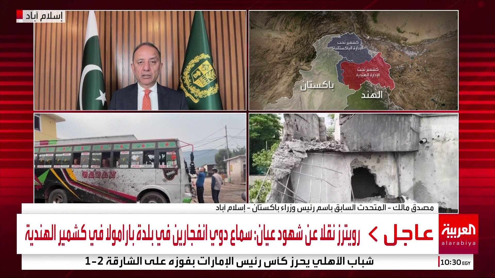 معنا من إسلام آباد المتحدث السابق باسم رئيس وزراء باكستان مصدق مالك معنا من إسلام آباد المتحدث السابق باسم رئيس وزراء باكستان مصدق مالك