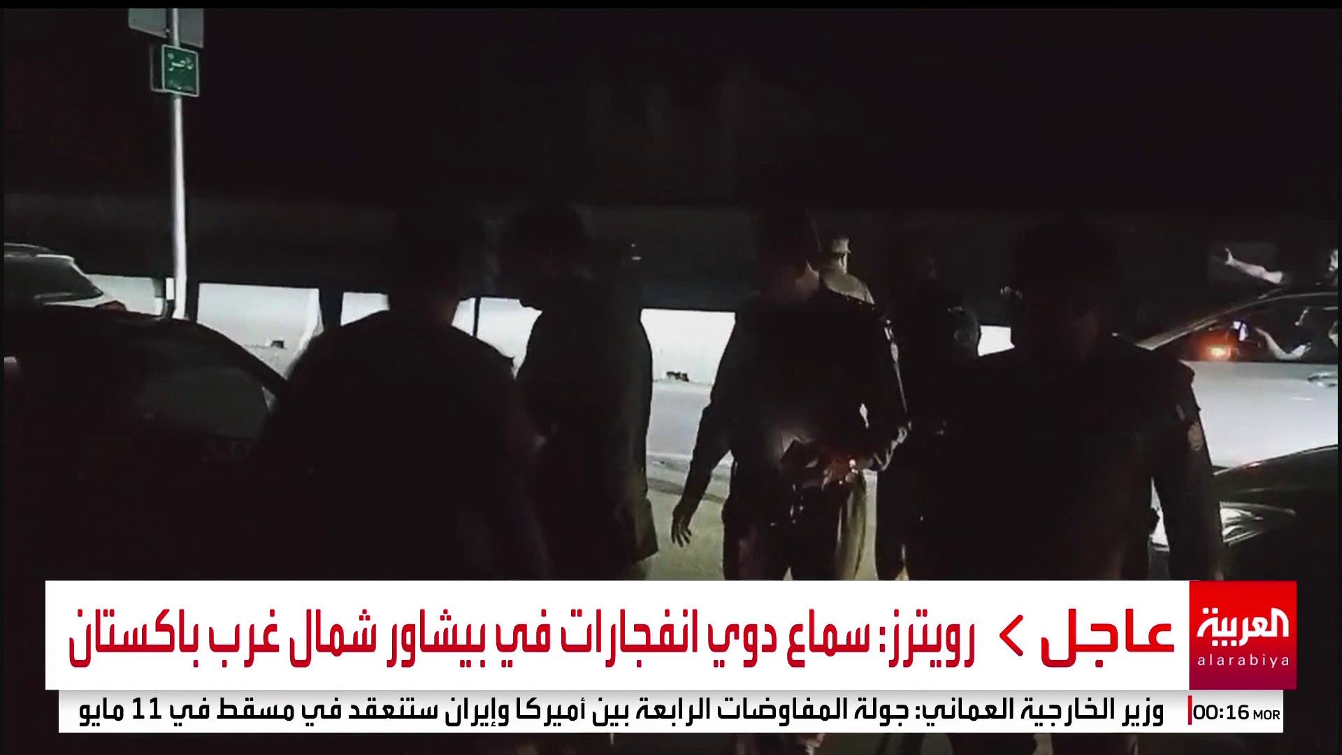 حالة من الاستنفار في محيط قاعدة حالة من الاستنفار في محيط قاعدة