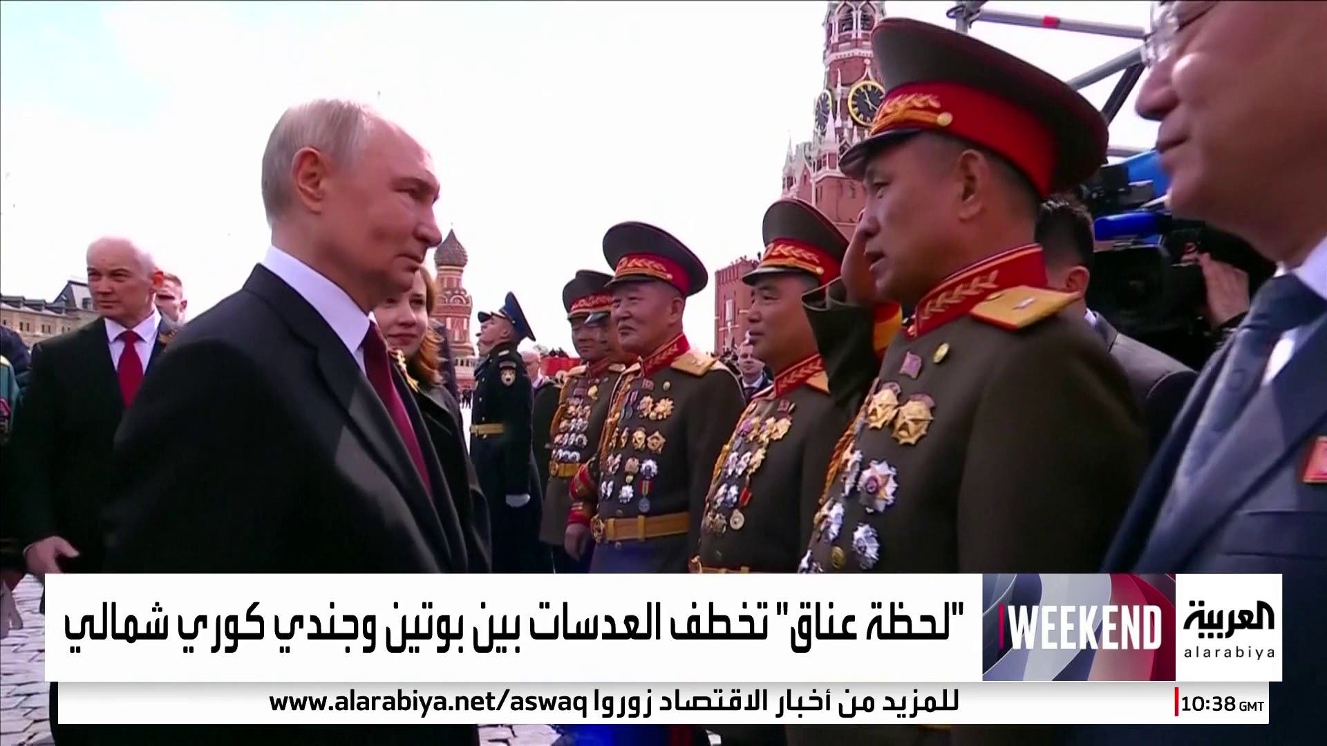 قوات أجنبية تشارك روسيا في احتفالات قوات أجنبية تشارك روسيا في احتفالات
