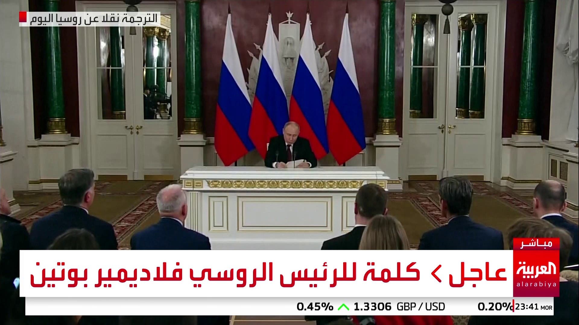 بوتين: أوكرانيا أجهضت مبادرات روسيا لوقف إطلاق النار بوتين: أوكرانيا أجهضت مبادرات روسيا لوقف إطلاق النار
