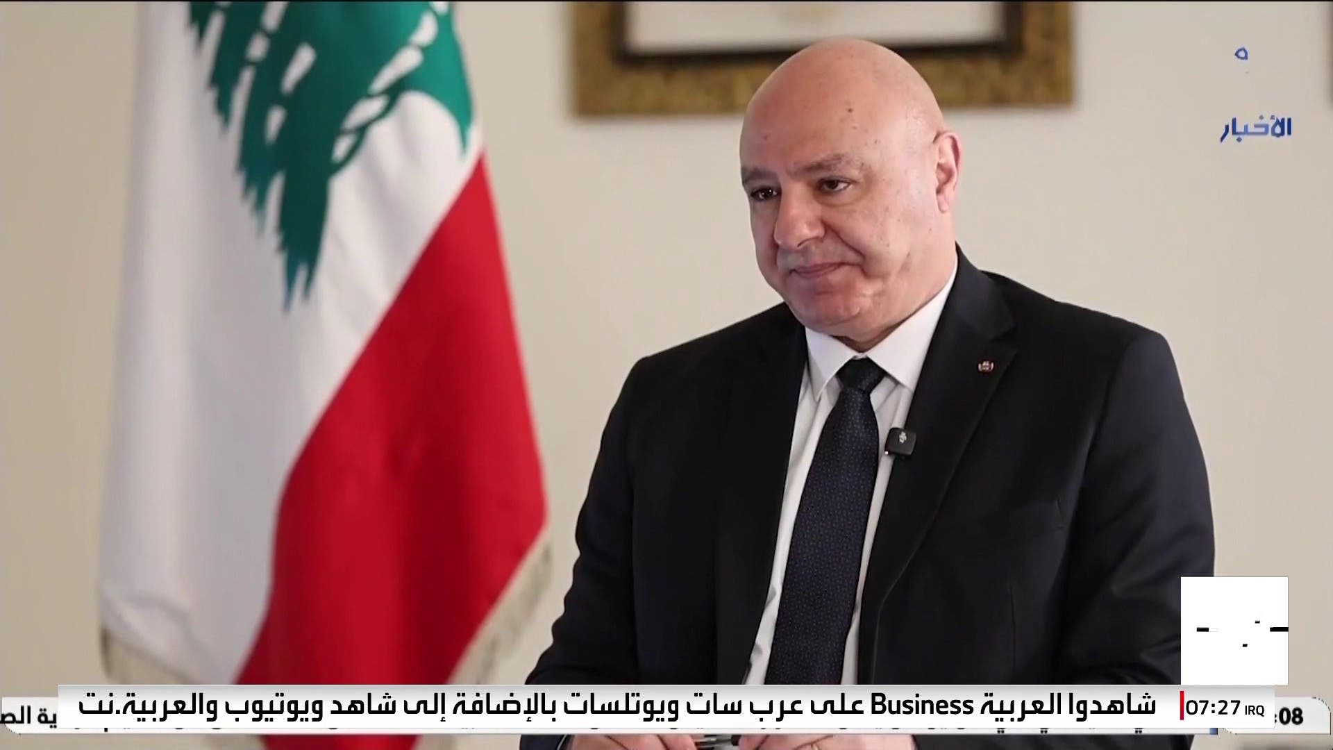 الرئيس اللبناني: مسألة نزع سلاح حزب الله والفصائل الفلسطينية تُحل بالحوار الرئيس اللبناني: مسألة نزع سلاح حزب الله والفصائل الفلسطينية تُحل بالحوار