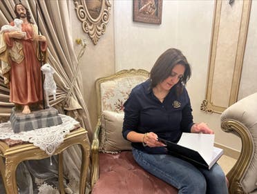 الدكتورة كريستين حنا