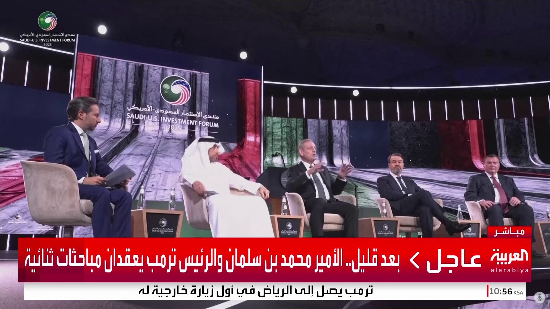 السعودية السعودية