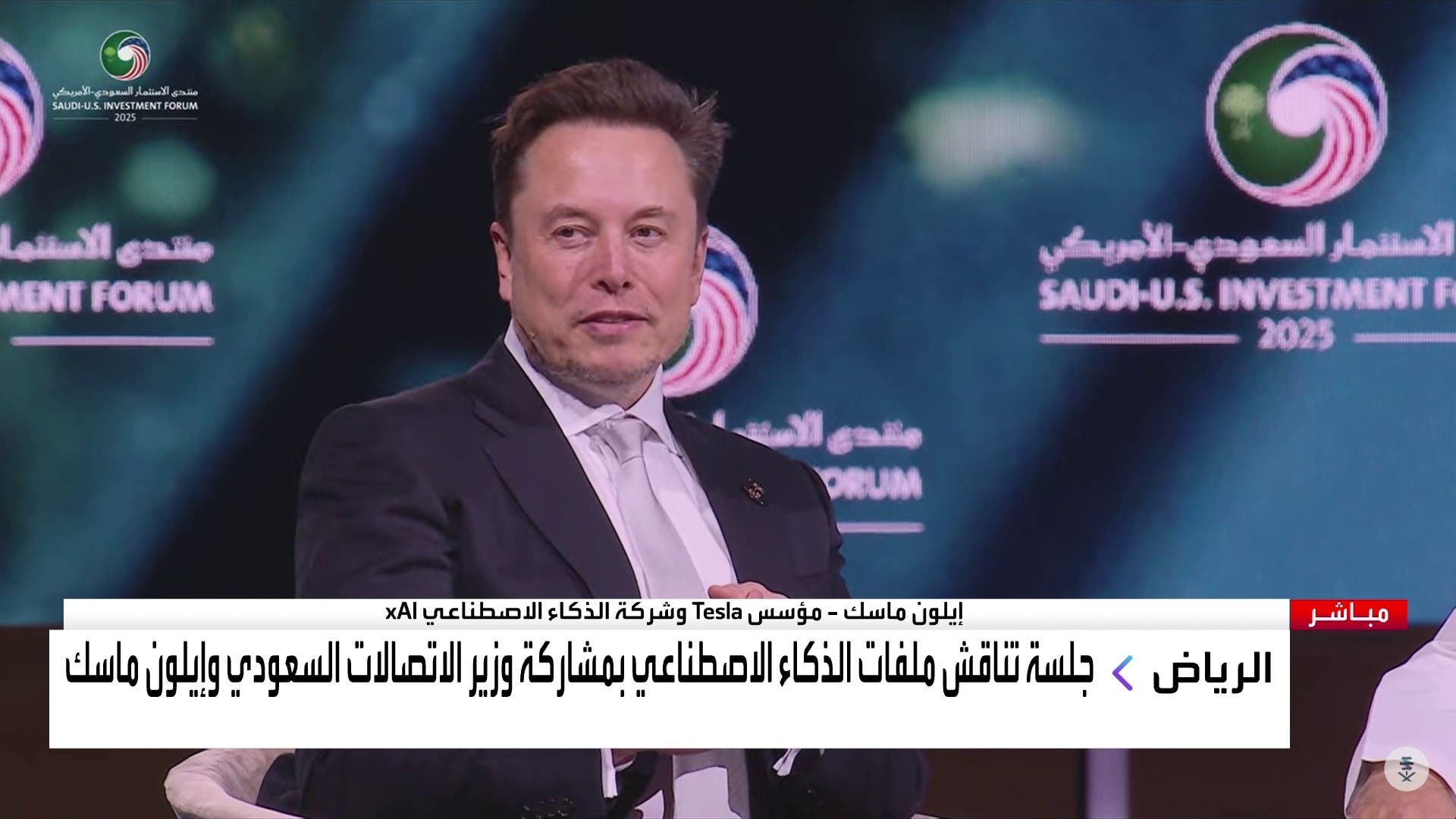 إيلون ماسك مؤسس إيلون ماسك مؤسس
